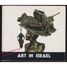 Art in Israel  (1974)  - Shechori, Ran