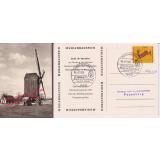 AK Dank für Spende Wiederaufbau Bockwindmühle in Papenburg Mühlenbaustein (1966) AK Dank für Spende Wiederaufbau Bockwindmühle in Papenburg Mühlenbaustein (1966)