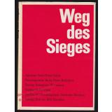 Weg des Sieges (1975)   - Autorenkollektiv