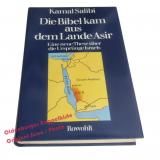 Die Bibel kam aus dem Lande Asir  - Salibi, Kamal
